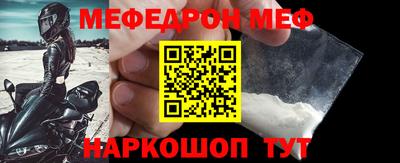 марки nbome Вязьма