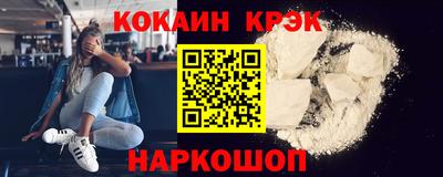 гашиш Волжск
