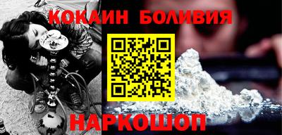 тгк Волжский