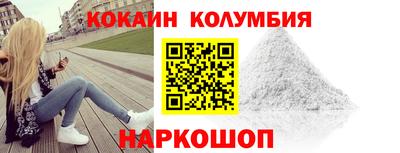 тгк Волжский
