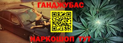 мяу мяу мука Волгодонск