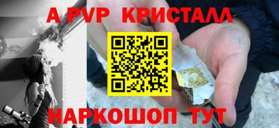 тгк Волжский