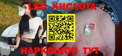 сатива Вязники