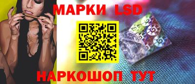 гашиш Волжск