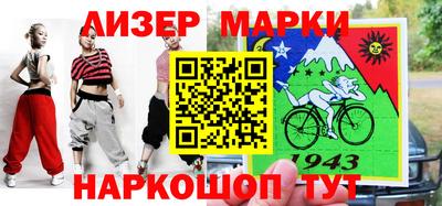 тгк Волжский