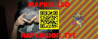 гашиш Волжск