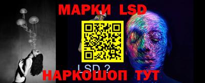 тгк Волжский