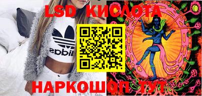 гашиш Волжск