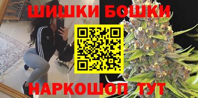 мяу мяу мука Волгодонск
