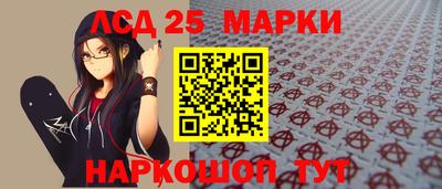 мяу мяу мука Волгодонск