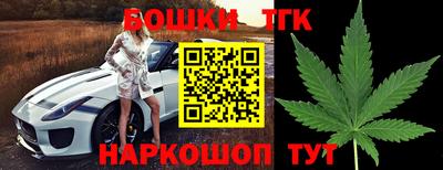 тгк Волжский