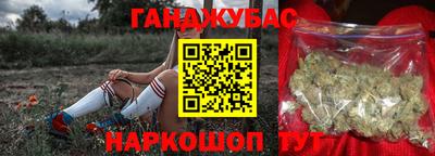 тгк Волжский