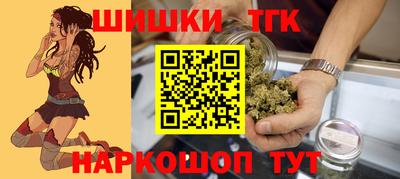гашиш Волжск