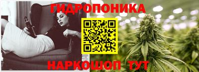 гашиш Волжск