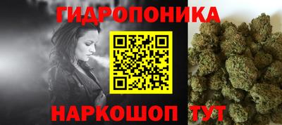 тгк Волжский