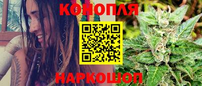тгк Волжский