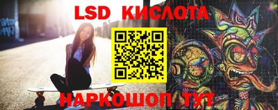 тгк Волжский