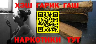 мяу мяу мука Волгодонск