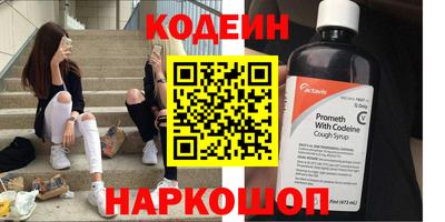 тгк Волжский