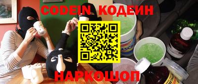 тгк Волжский