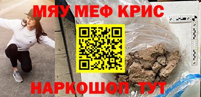гашиш Волжск